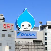 22卒 ダイキン工業　内々定者