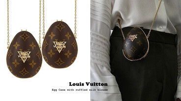 LV「恐龍蛋」鍊包爆紅！超迷你恐龍蛋size，放入airpods、唇膏剛剛好！