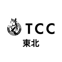 🐴TCC 会員部会【東北支部】