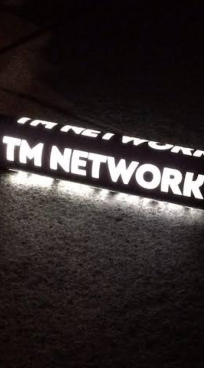 TM Network(ネタバレあり)