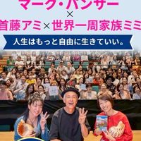 インド井戸プロジェクト仲間達🇮🇳