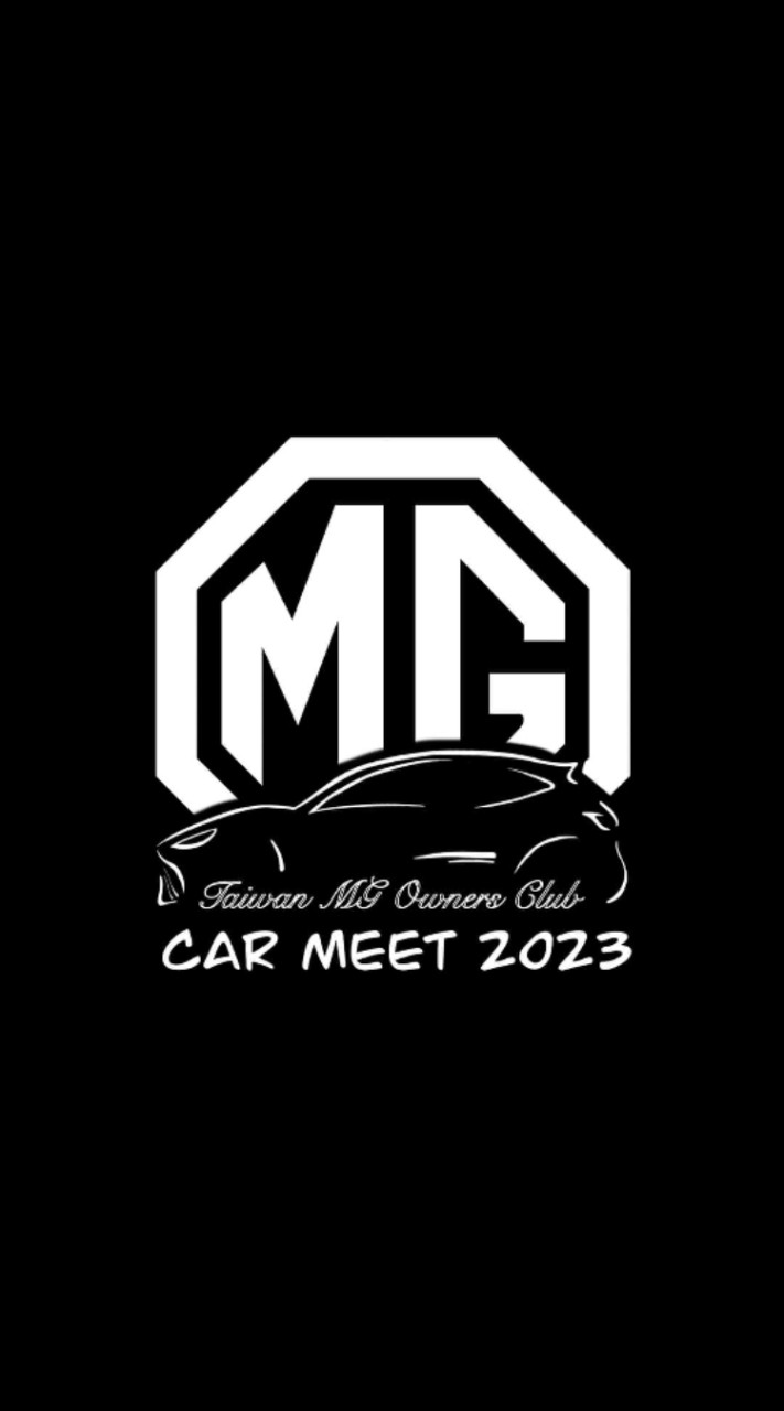 MG 台灣英倫 親子露營社