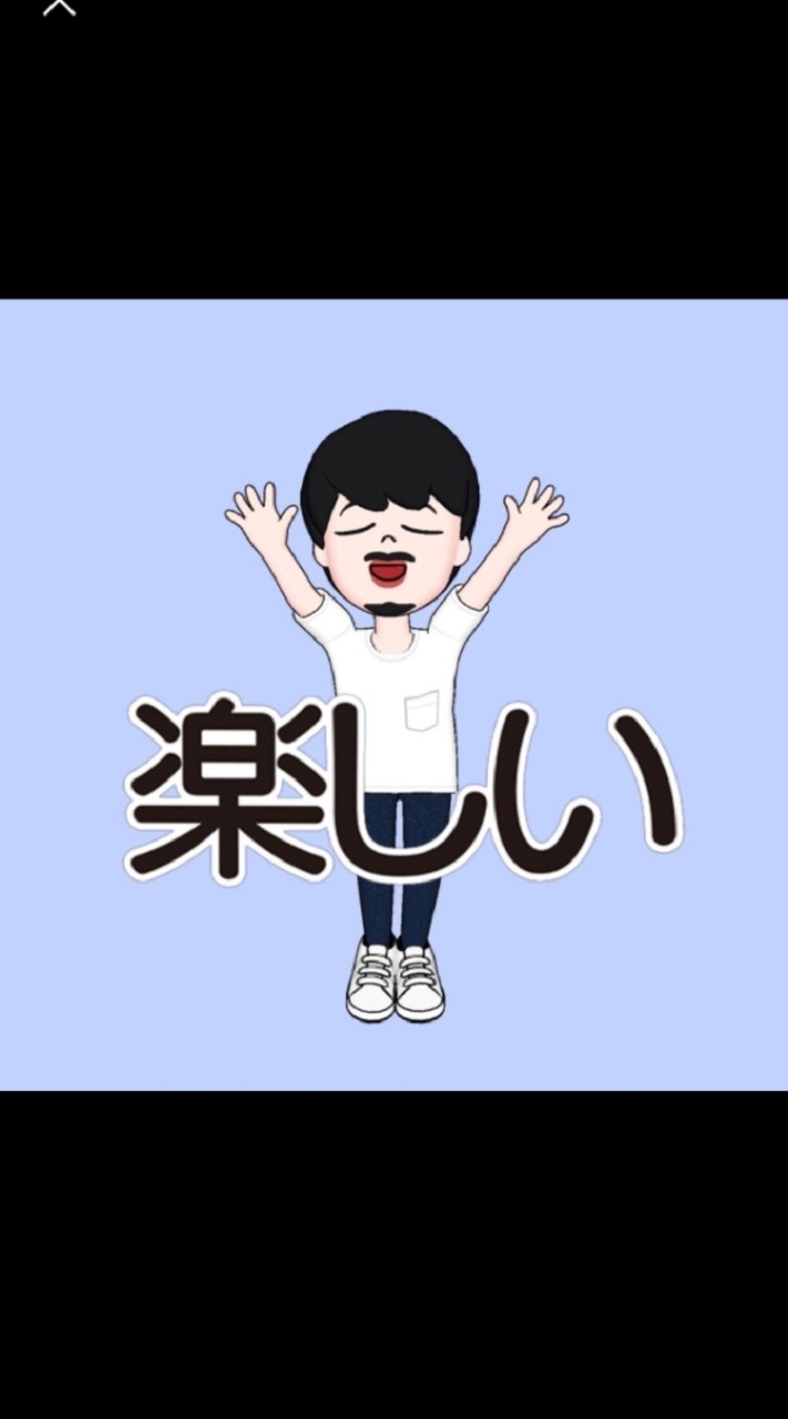 OpenChat P麻雀オンラインMJ