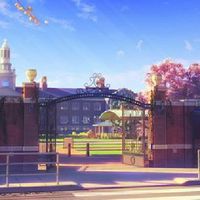 🌸 Sakura high school 🏫🌸