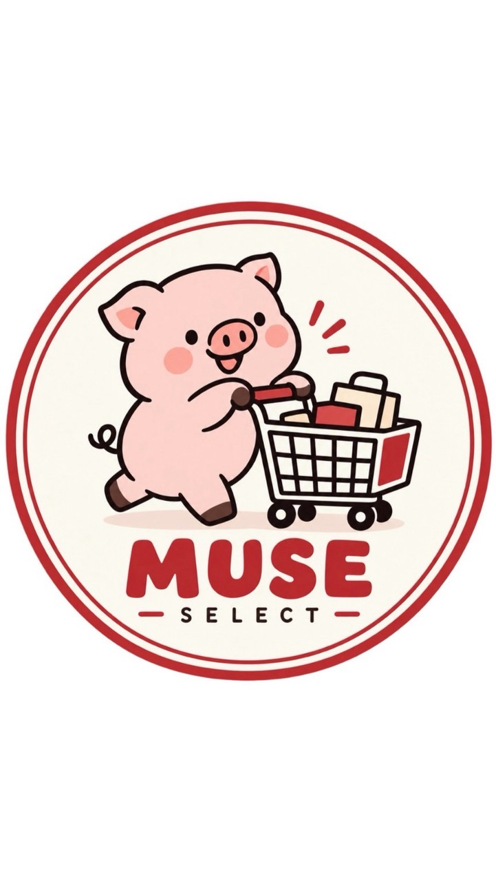 繆思選物 MUSE SELECT ｜日韓代購