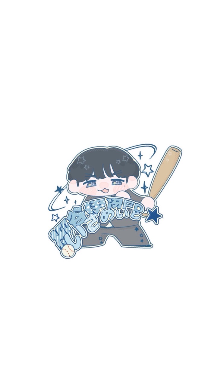 【KO1KEYZ】柳谷伊冴くん応援OC⚾️