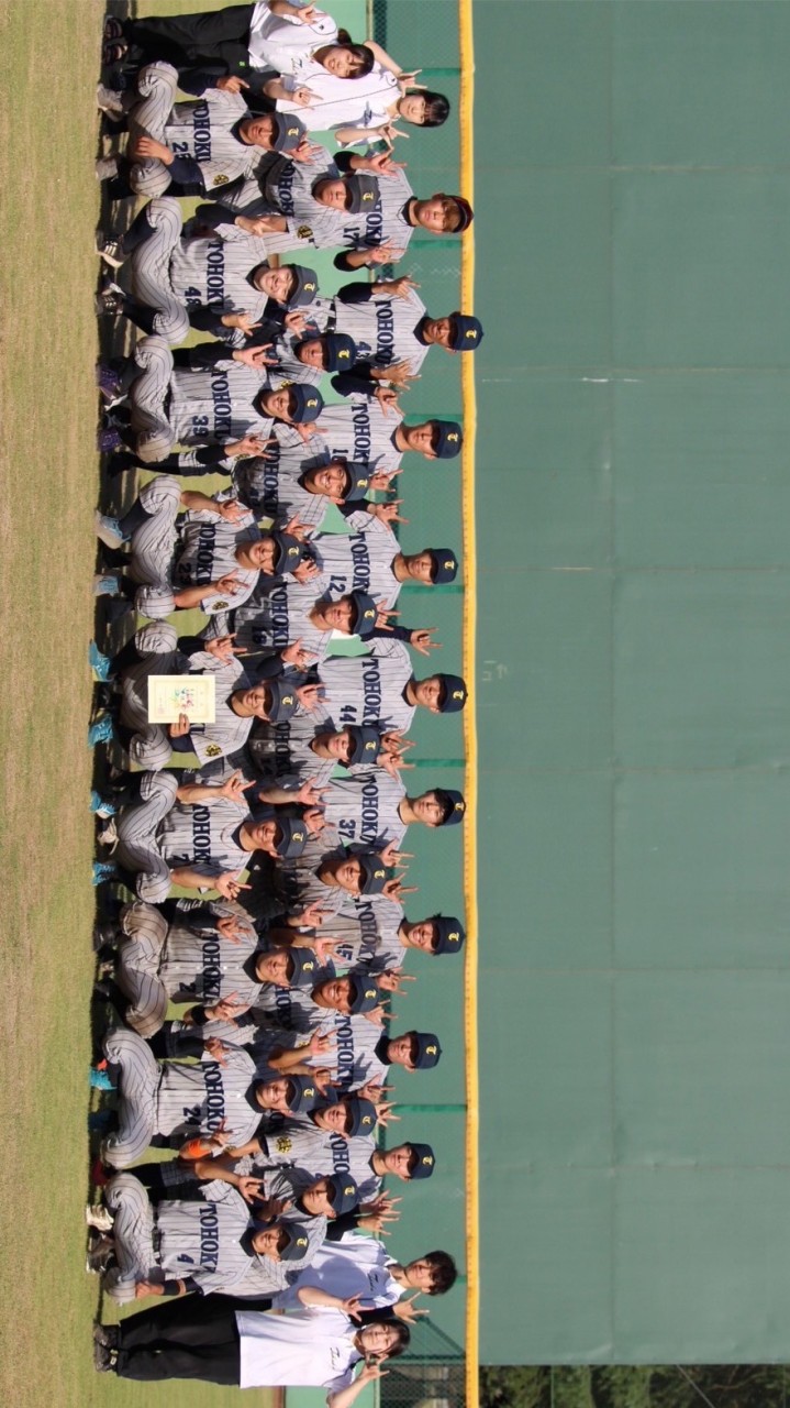 東北大学学友会準硬式野球部 新歓 2024