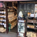 実際訪問したユーザーが直接撮影して投稿した富ヶ谷コーヒー専門店豆虎 富ヶ谷焙煎所の写真