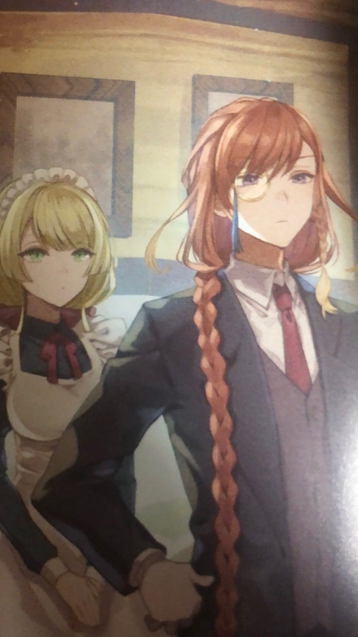 恋愛相談＆相談