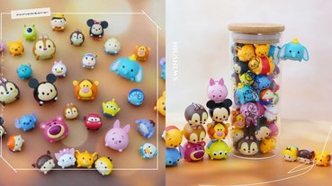 迪士尼TSUM TSUM快閃店北高登場！「迷你公仔玻璃瓶」太可愛必收