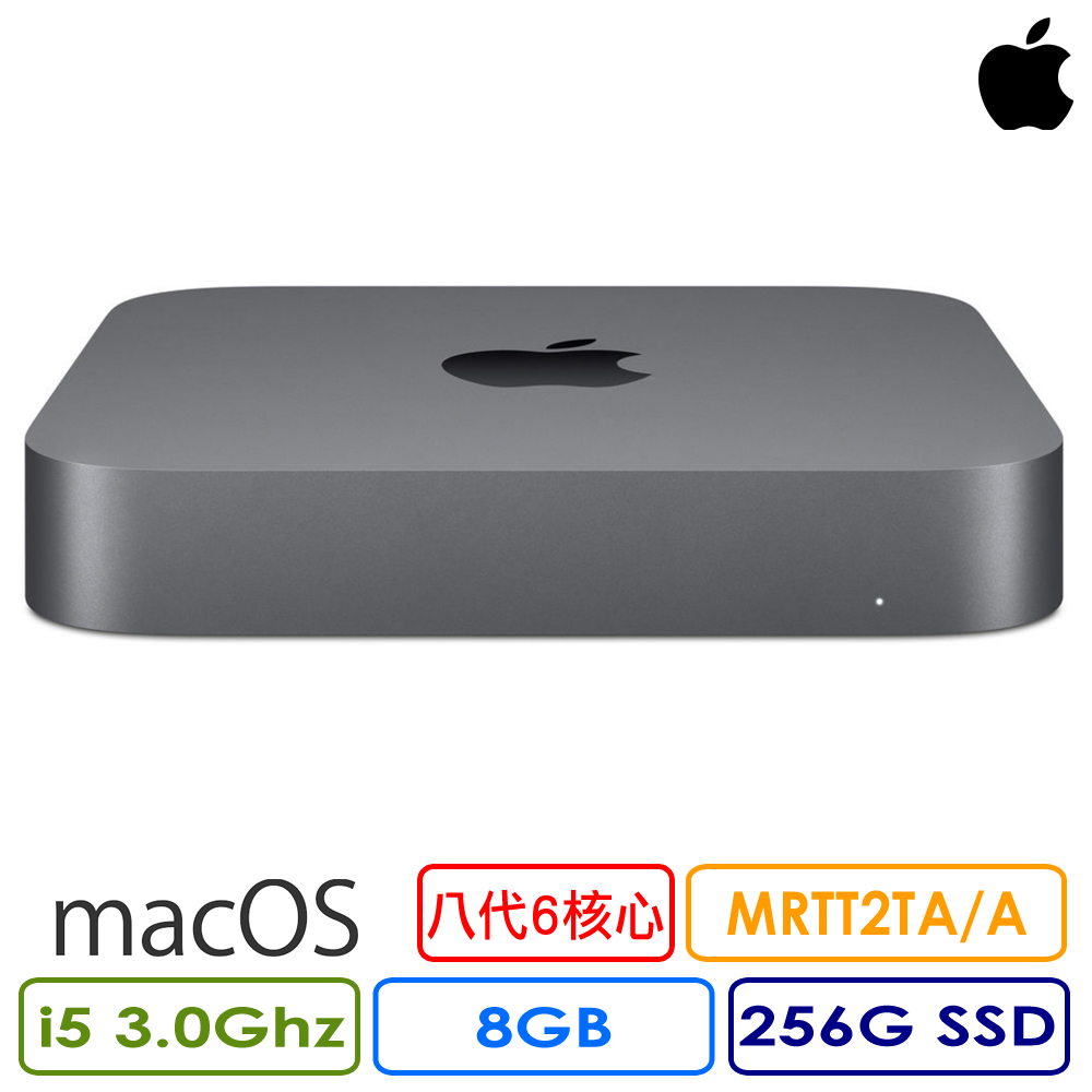 3.0GHz 6 核心第八代 Intel Core i5 處理器，Turbo Boost 可達 4.1GHz8GB 2666MHz DDR4 記憶體Intel UHD Graphics 630256G