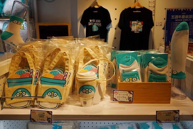 PP MINI 小小企鵝勤美快閃店