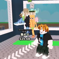 ブレインロットを盗む　初心者歓迎！200人でシクレ配布します！