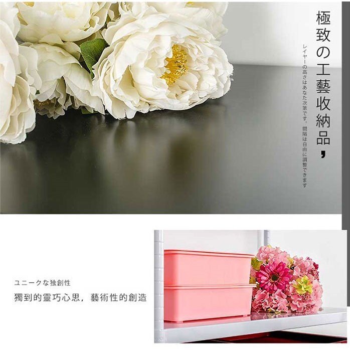 極致工藝90x45x120cm四層烤漆白鐵板收納層架SBP18364120LWH_[tidy house]免運費
