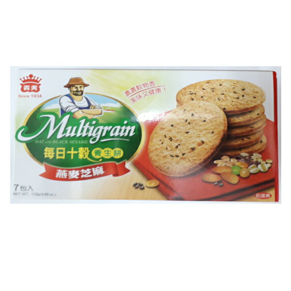 義美每日十穀養生餅 燕麥芝麻 133g 【康鄰超市】