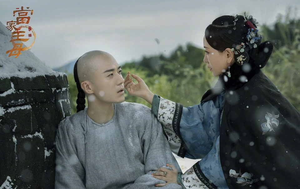 熱門陸劇殺青新劇照3：蔣勤勤、茅子俊《當家主母》