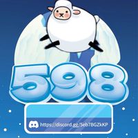 598同樂會