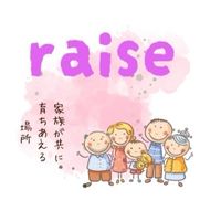 raise♡ママの応援団