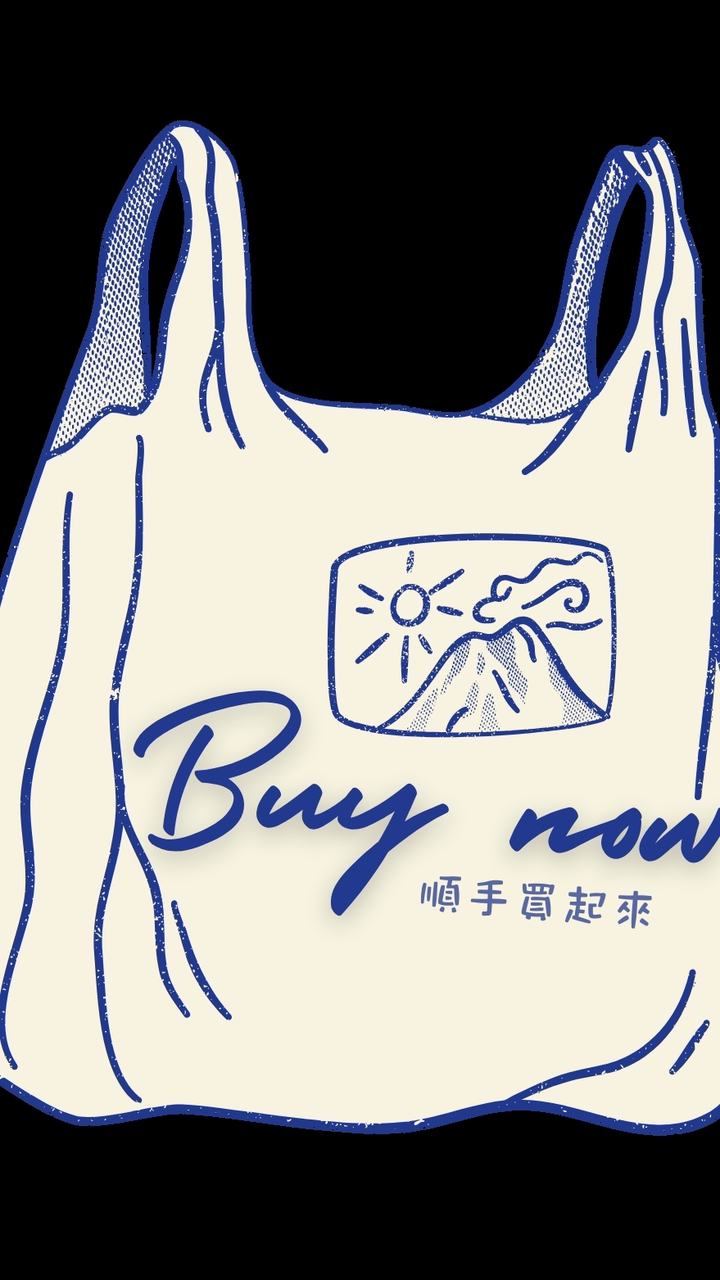 隨意代購_12/9發貨 韓國🇰🇷 11/30收單