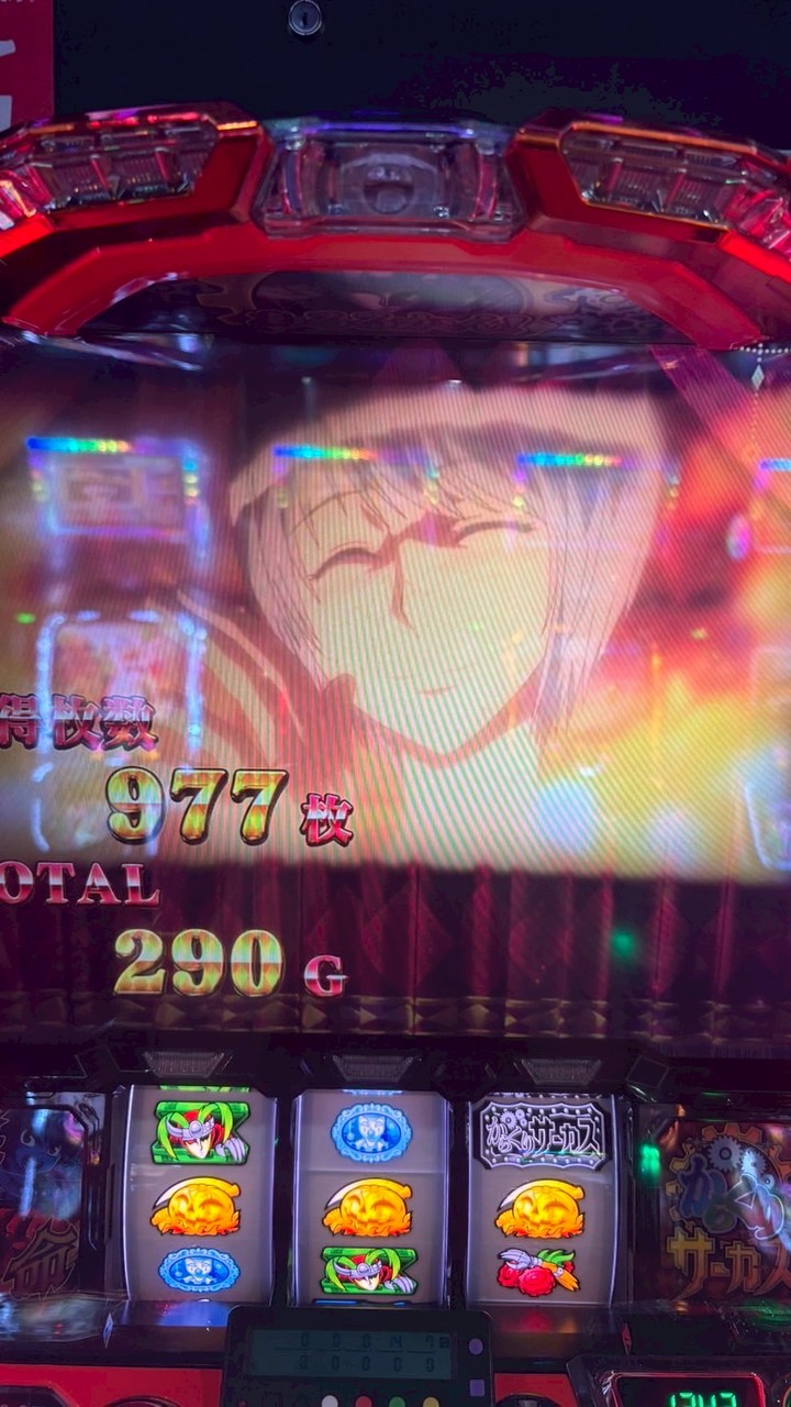 フランのスロット演者への道🎰