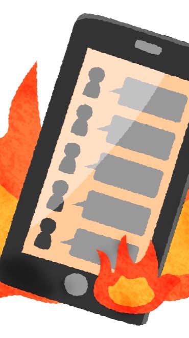 なりきり供養場🔥🙏🔥【愚痴/宣伝/制作】