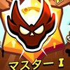 ブロスタ！雑談！キャリーするよ！
