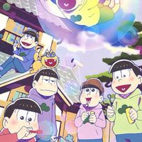 おそ松さんなりきりだぜぇ！