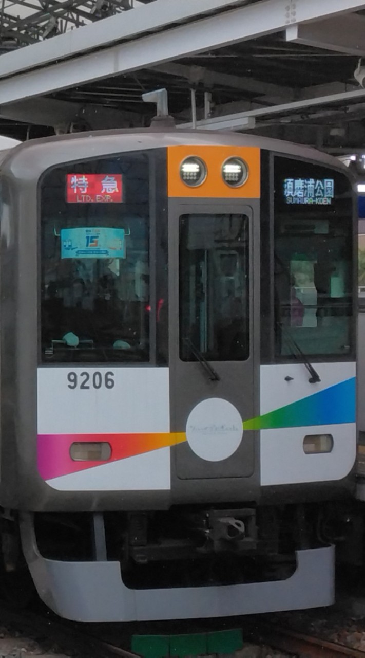 阪神電車,近鉄電車,山陽電車,阪急電鉄,能勢電鉄