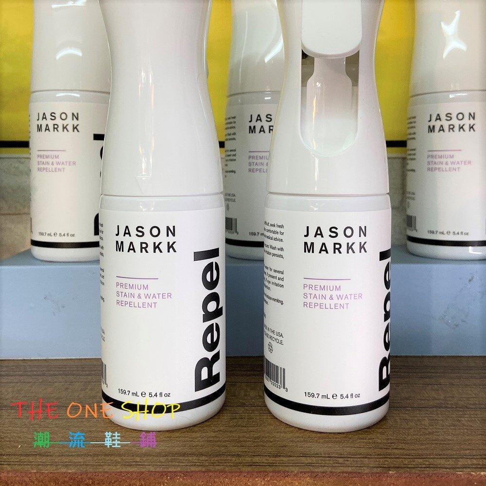 PREMIUM STAIN & WATER REPELLENT