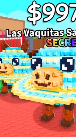 配布あり！ブレインロッドを盗む イベント情報