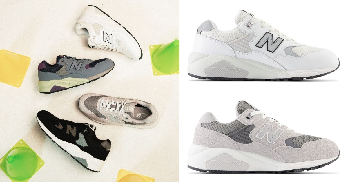 2023New Balance必搶新鞋：MT580 NT$ 4,580