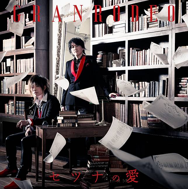 Granrodeo將於五月連續兩週發行單曲及專輯 七月將進行日本巡演 遊戲基地 Line Today