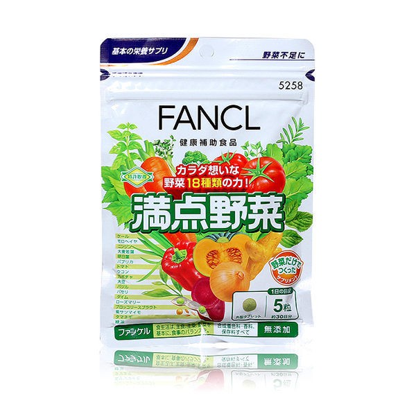 FANCL芳珂 滿點野菜 30日份 日本公司貨