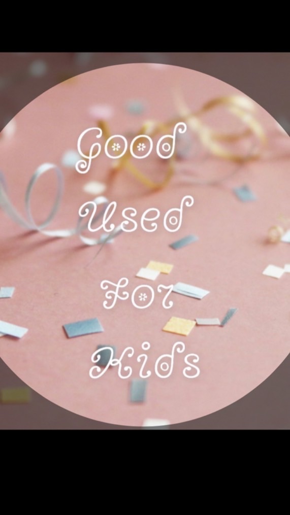 UsedButGood