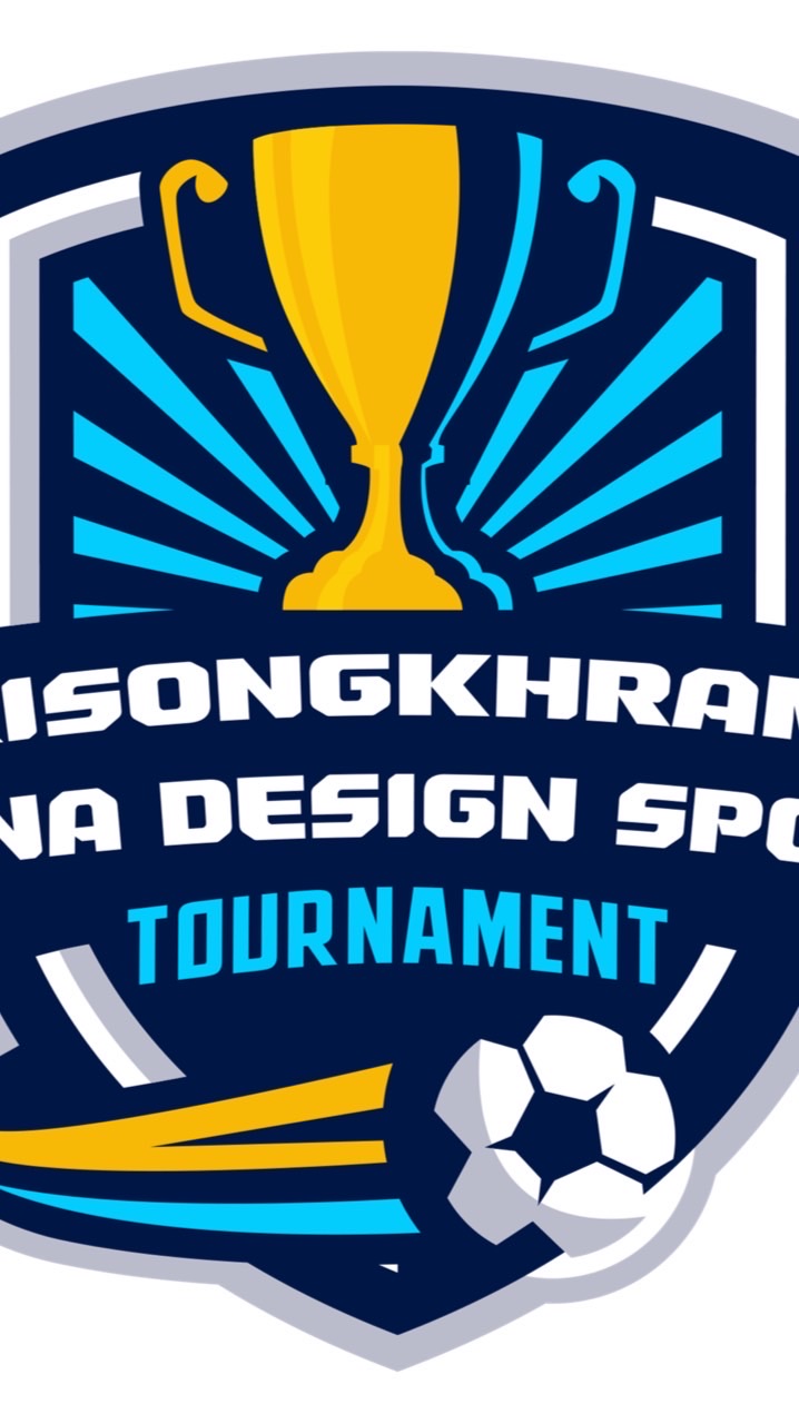 MDS&ศรีสงคราม โอเพ่น คัพ ครั้งที่ 1 เงินแสน