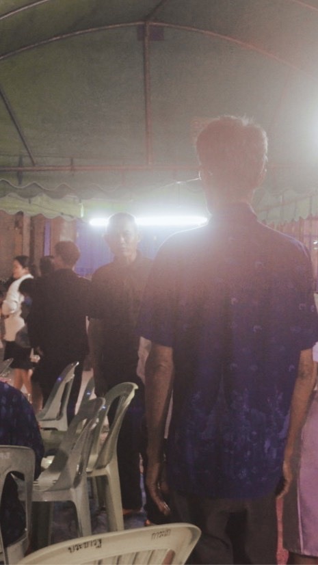 งานย่า