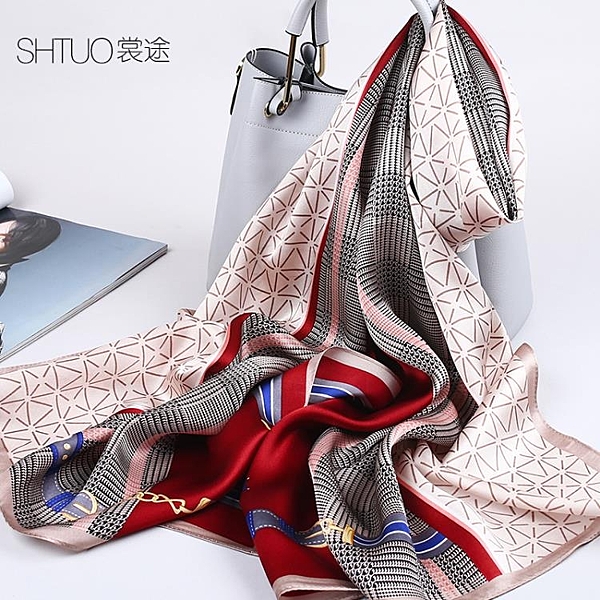 全館一件免運，支持開發票，外島派送！