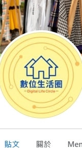 跟著文青藝起遊