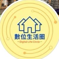 跟著文青藝起遊