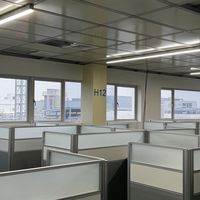 南部水電工程支援聯盟