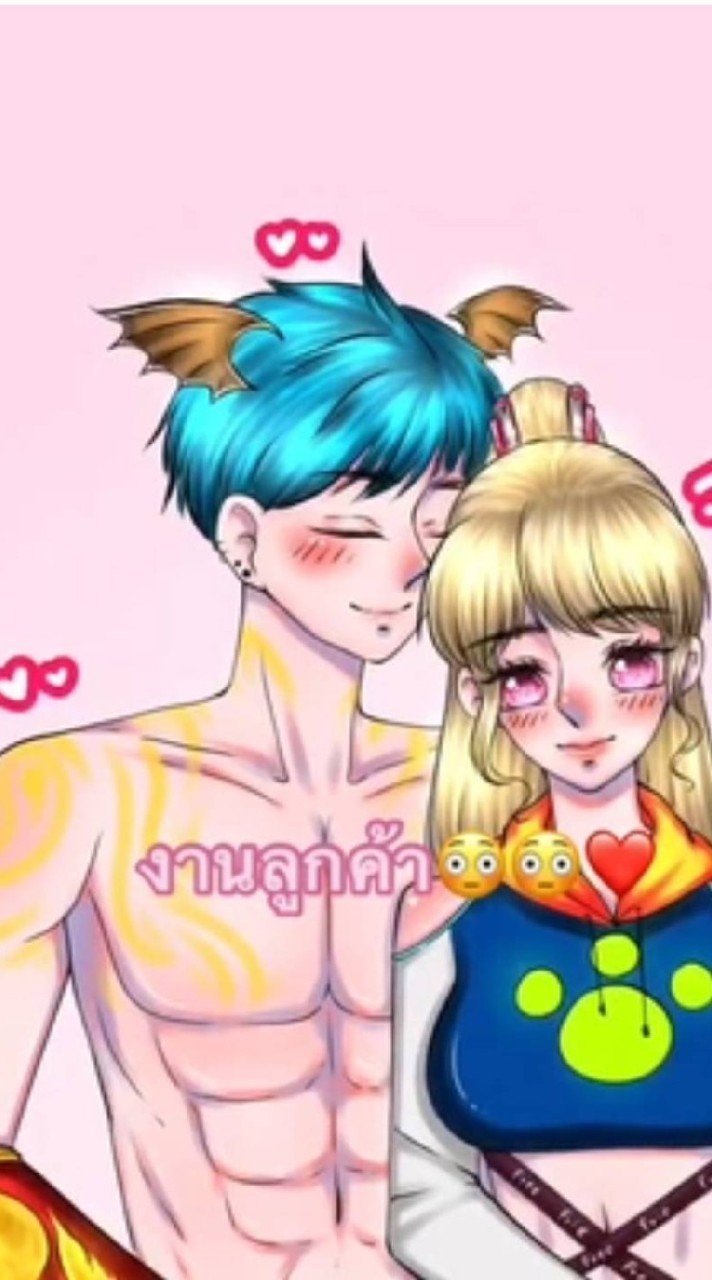 โรงเรียนโดเมม่อน