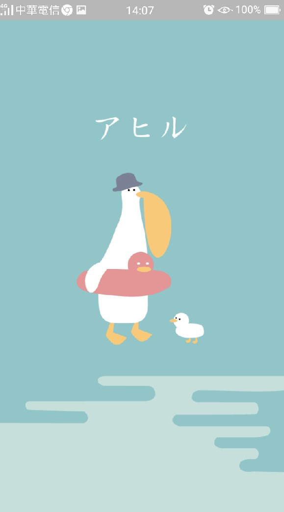NTNU_Les交流群