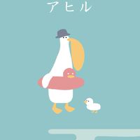 NTNU_Les交流群