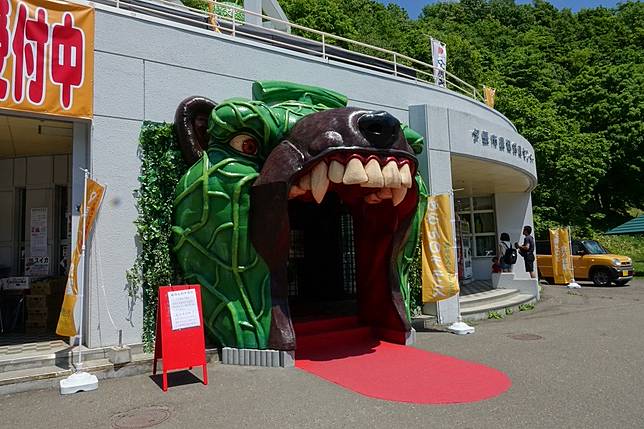 Flyjapan 北海道攻略18 夏日必食海膽 哈密瓜你要知的7件事 Gotrip Line Today