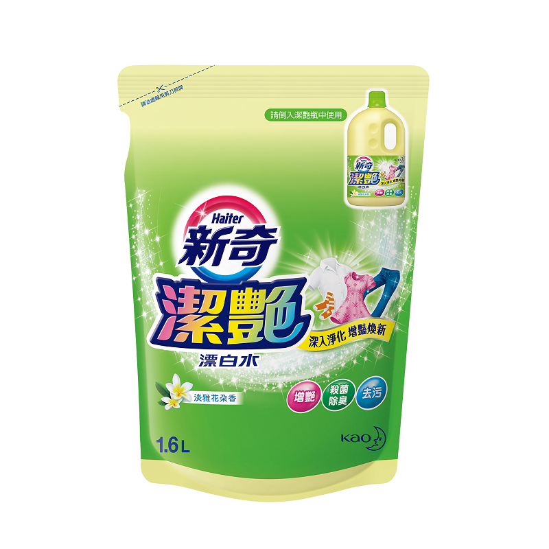 新奇潔艷漂白水補充包-淡雅花朵香補充包-1600ml