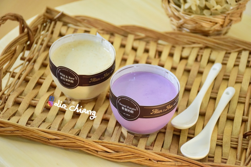 手作極品奶酪-台中奶酪-手做奶酪-奶酪-宅配奶酪DSC_0283 (2)Liz chiang 栗子醬-美食部落客-料理部落客.JPG