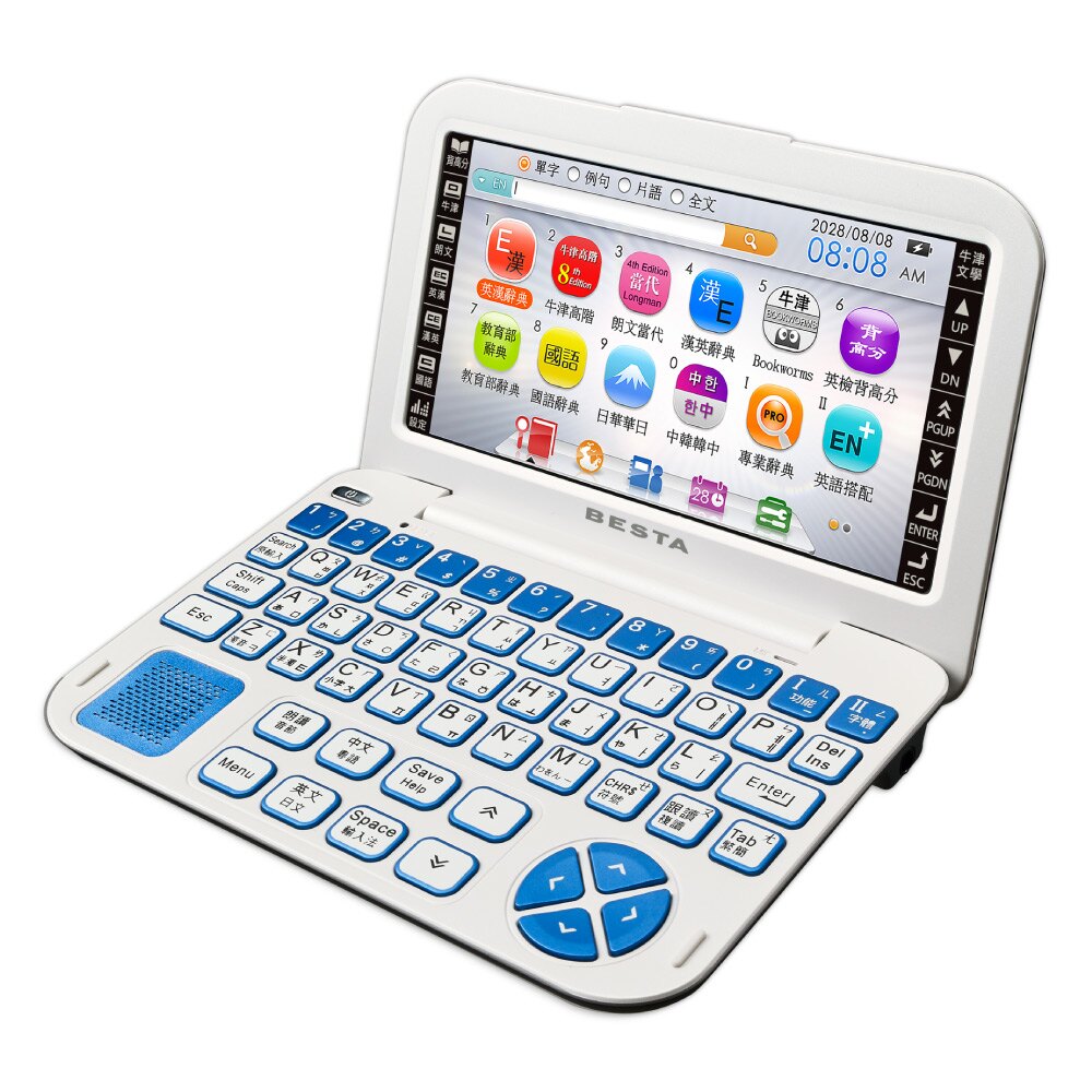 於8/2前購買商品於官網登錄購買紀錄，可抽遠百1,000元禮券