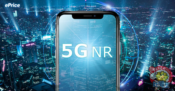 5g.jpg