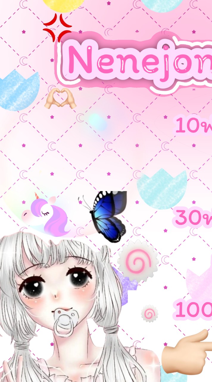 ﹠ ੭ ปั้มฟอลbyคุณเนเน่/คุณอคิณ⭒ ʚ 𓍢 ♡ ﹫ ᖘ