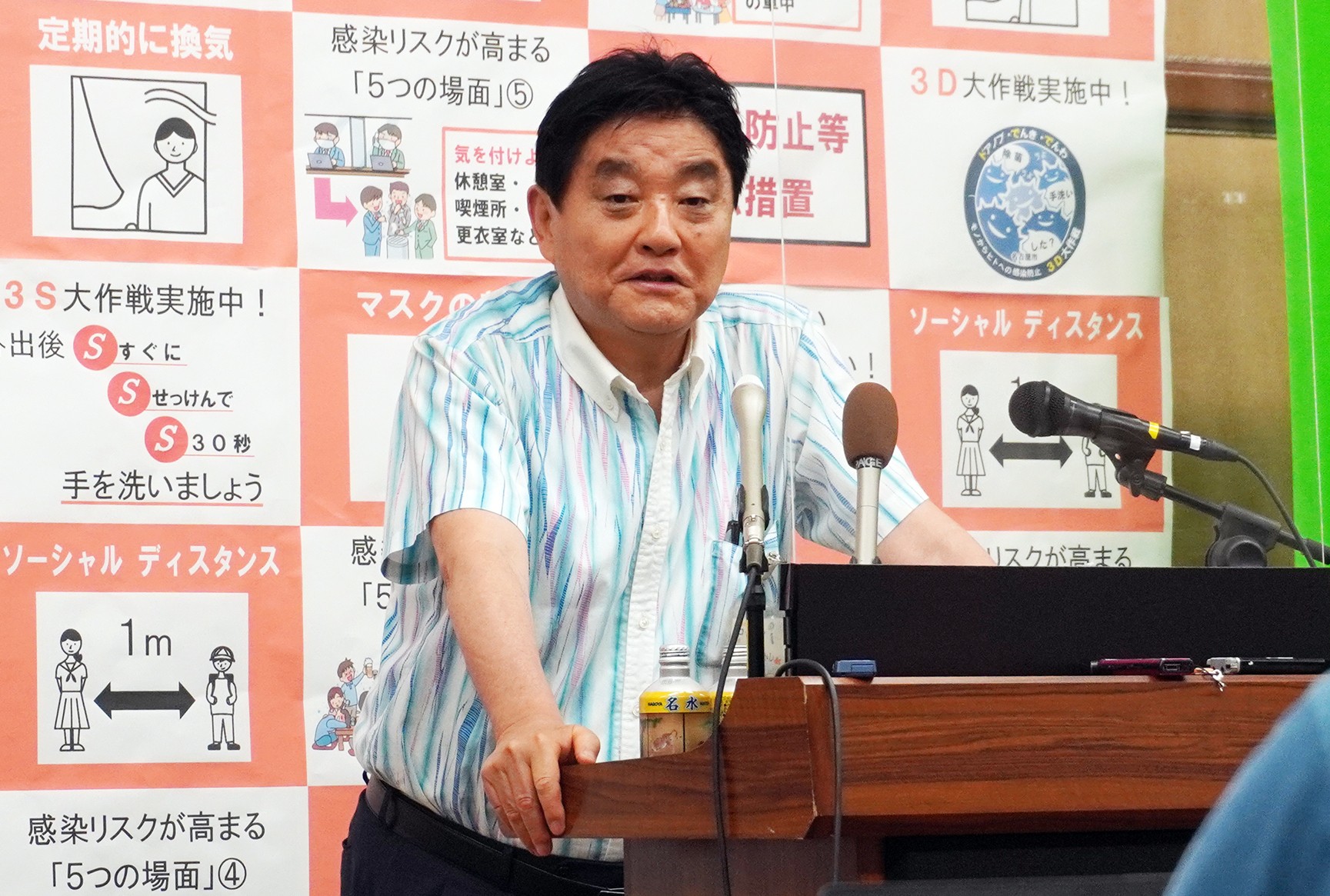 トリエンナーレとは全然違う 名古屋 河村市長が 不自由展 の許可理由示す The Page